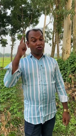 বিশ্বজোড়া পাঠশালা কতকিছু আছে শেখার।#shorts #love #voice of sofian