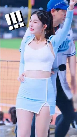 등짝 스매싱!? 김진아 치어리더 金吉娜 Kim Jina cheerleader ktwiz