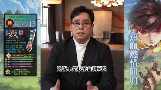 本游戏郑重承诺：所有装备坐骑皆可掉落，自由交易，装备换元宝