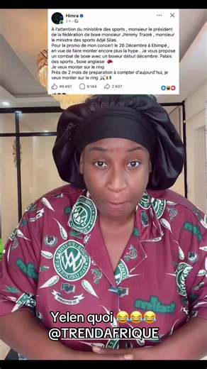 Yelen quoi 😂😂😂#humour #cotedivoire🇨🇮 #himra #pourtoi #fypシ゚viral🖤tiktok
