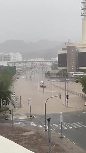 #muscat | Weather News PK