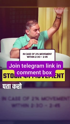 37K views · 379 reactions | Stock market Ghanshyam sir Stock market Power #nityaksupport #ghanshyamtech #nitybank #topicalspot #bankniftytrading #bankniftyoptions #NiftyBank #NIFTYIT #finifty #ghanshyamtech #stocktradingtips#nityaksupport #ghanshyamtech #nitybank #topicalspot #bankniftytrading #bankniftyoptions #NiftyBank #NIFTYIT #finifty #ghanshyamtech #stocktradingtips | bullish Market | Facebook