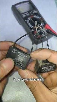 Fix Slow Fan Rotation: Starting Capacitor Troubleshooting Guide