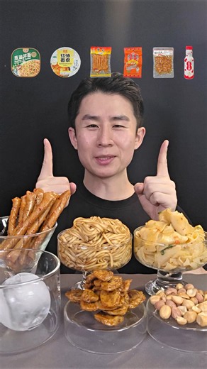 Chinese Snack Mukbang Is Back⭐ Which One Is #1? (2026 Version)
