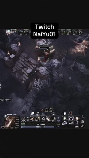 Ember Spirit va Storm Spirit #Ember #Dota #twitch #Spirit #1x5