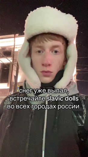 тгк: martin_aya #модель #моделинг #видео #я #slavic