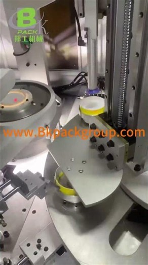 Automatic Composite Can Assembly Machine for Cosmetic, Food & Tea Packaging