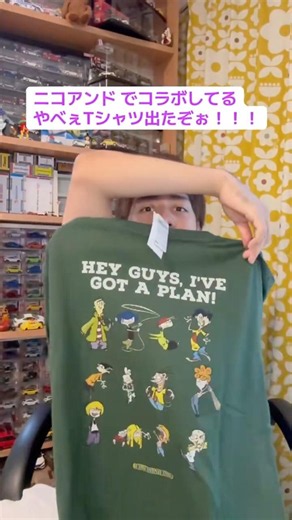 NICO and,,,,で見つけたシャツ#カートゥーンネットワーク #エドエッドエディ #cartoonnetwork #ededdneddy #ニコアンド