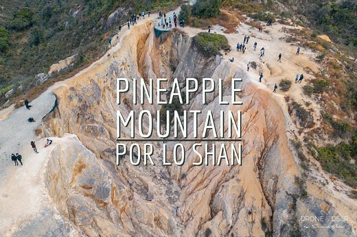 Pineapple Mountain Hike (Por Lo Shan) - HK's Mini Grand Canyon