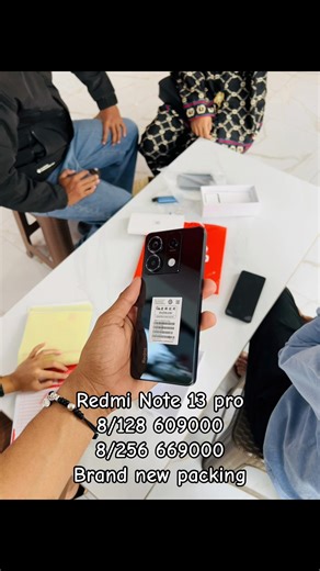 Redmi Note 13 Pro: New Specs and Pricing Details