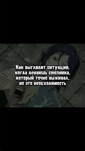 twitch.tv/doctorazex_#dota2memes #dota2shorts