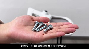 W925滑轮安装视频