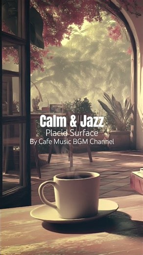 Bring Home the Charm of a Peaceful #GardenCafé With #AromaticCoffee and Bright #SummerCafeMusic