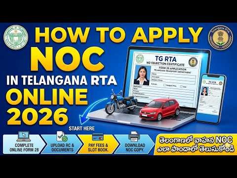 How to Apply NOC in Telangana RTA Online 2026 | TG RTO Vehicle Transfer Process | Inter-State/Dist