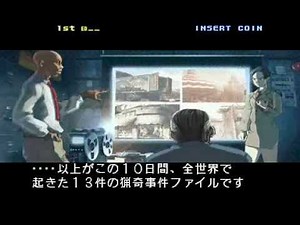 Street Fighter 3: Third Strike TAS - Q