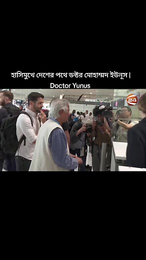 #everyone #malaysia #indonesia #bangladesh #viral #singapore #philippines #india