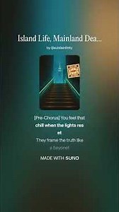 Why You Need a List? | Subtle Music