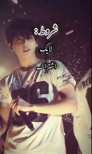 نشرته مره ثانيه لين ما جاب دعم ++ إذا ما جاب دعم احذفه