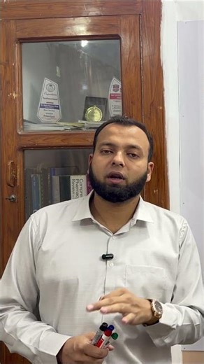 Minute Expiratory Volume and Forced Expiratory Volume in Physiology: FEV1 Mechanism Explained