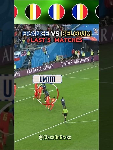 France vs Belgium: Not A Rivalry