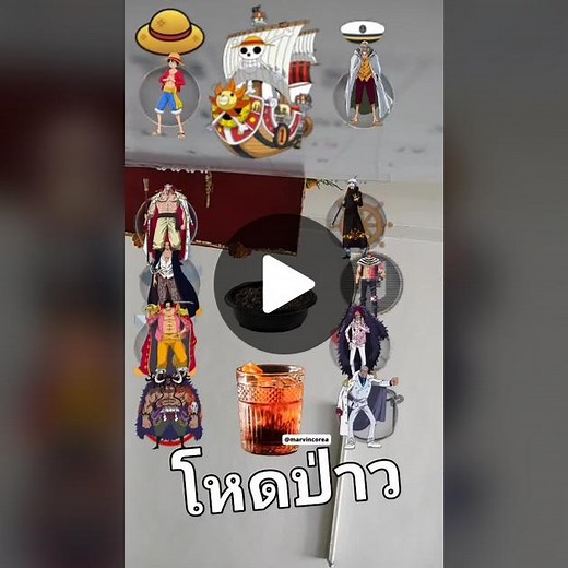 Creative Anime Character Stack on Pirate Ship