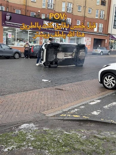 Exploring Glasgow and Edinburgh: A Journey Through Scotland