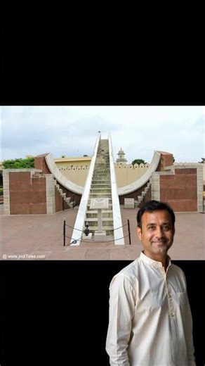 India’s First Astronomical Lab—उज्जैन का असली विज्ञान! #historyshorts#viral #vedhshalafacts#aivideo