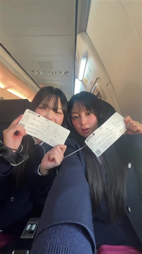 修学旅行の思い出と筋肉痛