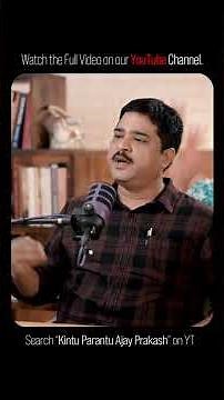 When Gender Roles Change but Expectations Do Not