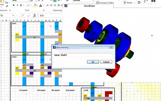 kissssoft入门到精（通-教学）视频-kisssoft中文视频教程
