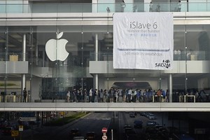 Hong Kong Apple Store met with protest over supply chain violations on iPhone 6 launch day - 9to5Mac