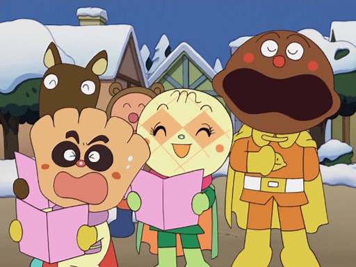 Sore Ike! Anpanman - Anpanman's Jin-Jin-Jingle Bells