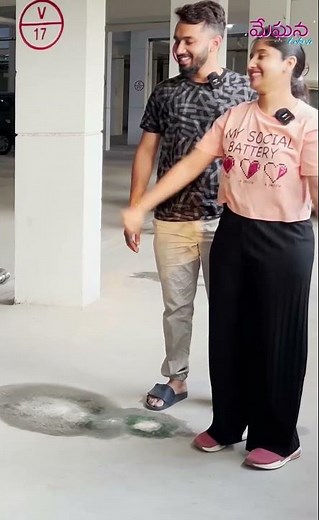 ayana reaction kosam #ytshorts #surprise #meghanalokesh