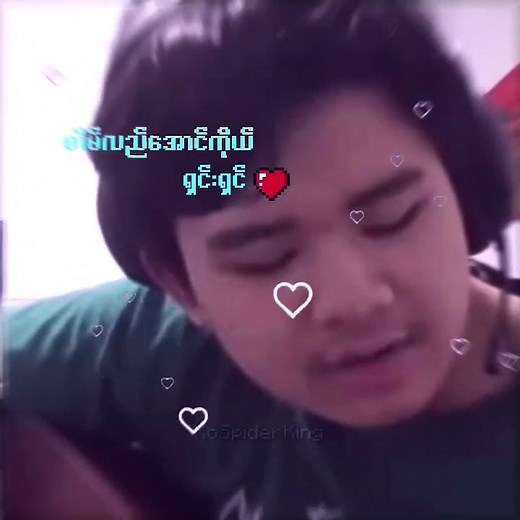 Myanmar Crafter #minecraft #myanmaredit