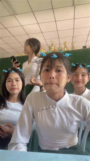 ချစ်စရာကောင်းတာ တစ်ခု ပျော်ပျော်ဖြင့် ပြပါမယ်