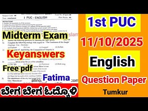 1st PUC English Midterm exam question paper 2025 important questions for midterm exam
