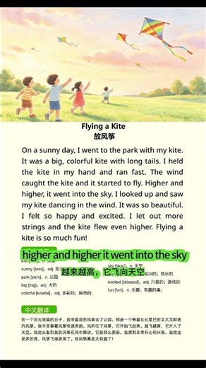 Flying a Kite 🪁 | English Listening & Speaking Practice for Beginners