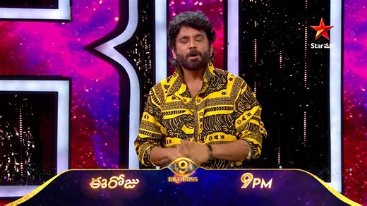 943K views · 26K reactions | House door is open for Sanjana… will she walk out?  Watch #BiggBossTelugu9 Mon–Fri 9:30 PM, Sat & Sun 9 PM on #StarMaa & stream 24/7 on #JioHotstar #BiggBossTelugu9 #StreamingNow #StarMaaPromo | Star Maa | Facebook