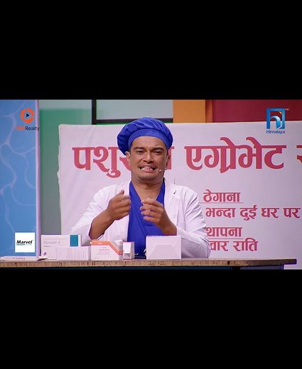 COMEDY NIGHT WITH CHAMPIONS || Episode 34 Trailer || Comedy Night with Champions with three popular and legend singers of Nepali Loko Dohori Industry: Badri Pangeni, Jyoti Magar, Preeti Ale | OSR Digital - Entertaining The Nation