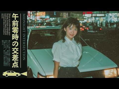 Tokyo Night Music｜80s Japanese City Pop Playlist | Retro Night Drive Vibes