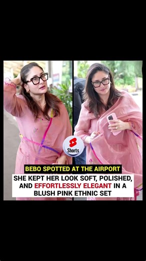 #Kareena KapoorKhan#kareenakapoor#bollywood#airportlook#beauty#TravelVibes#trending2026#viralpost