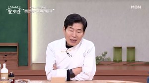 유자청으로 만드는 초간단 백김치 비법은? 강순의 명인의 「유자백김치」 MBN 260426 방송