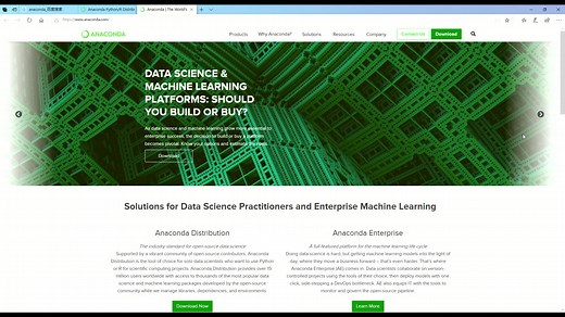 annaconda下载