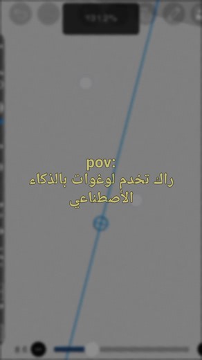 Explore the World of Free Fire Gameplay and Art