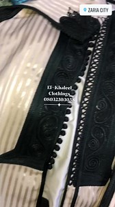 "Your regalia set up your tone and attitude, they change the...