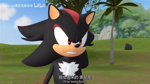 夏特英配纯享版 ye！