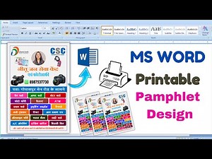 Pamphlet design for CSC Center in MS Word | CSC Center Pamphlet Design in MS Word