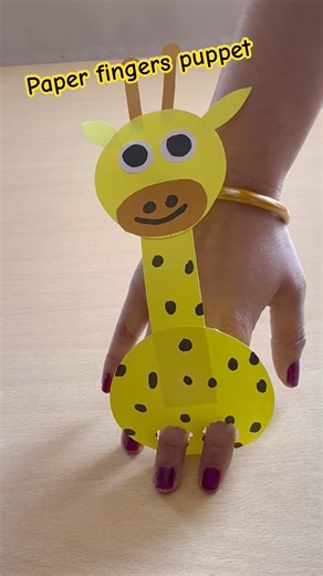 #diy#paper fingers puppet #giraffe puppet with paper #shorts #viral #@Artsydeepti