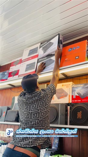 තිබුන ඒවා අයින් කරලා Update උනෝ 🥺🥺 දෙහිඅත්තකණ්ඩියට Cabin කලාව මුලින්ම හඳුන්වා දුන් අපි 🔥 දැන් තවත් LEVEL UP එකක් එක්ක අධිශබ්දවාහිනී පද්ධතියක්‌😙 🔥 🎶 Original JBL Speakers 🎛️ 01 Core Android Player 🔊 1000W Original Kenwood Amplifier ලොවෙත් නැ 😙😎 Thanks Mr. Mujee ❤️🔥 My Brother 😙❤️ 🔥🔥🔥🔥🔥🔥🔥 🌍 ඔබගේ විශේෂ චාරිකා සදහා විමසන්න 🚌 ආසන : 49 / 54 / 59 📍 Jayathissa Lanka Enterprises (PVT) LTD 📞 077-43 700 39 | 078-43 700 39 #jayathissa #jayathissalanka #jayathissa_lanka_express #ජයතිස්