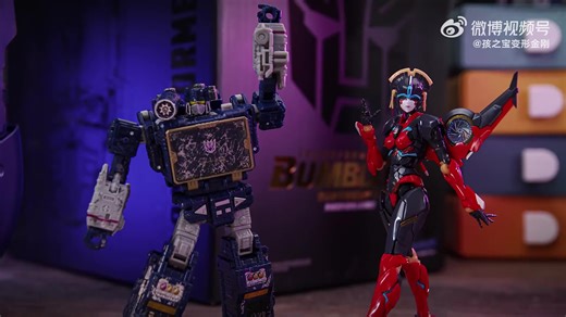 Official Hasbro China “Transformers Aerobics” Stop-Motion Video